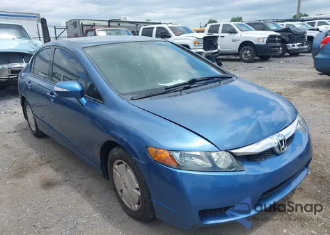 2009 Honda Civic Hybrid из США, поврежденный, VIN JHMFA36249S001198